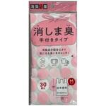 STK12消臭袋策消しま臭手付き ジャパックス