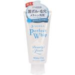 SENKA パーフェクトホイップ ホワイトクレイ ファイントゥデイ資生堂