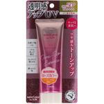 メンタームザサン トーンアップUVエッセンス 近江兄弟社