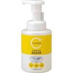 cyclear ビタミンC 酵素泡洗顔 熊野油脂