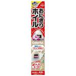 おにぎりホイル Colorful柄 東洋アルミエコープロダクツ