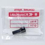 92009-1134 スクリュー ケーブル アジャスト 8MM ブ 92009-1134 Kawasaki