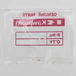 92022-1199 ワッシャ 6.1X11X0.8 ポリアセタール 92022-1199 Kawasaki