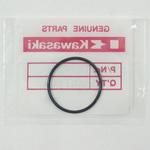 92055-1256 リング(0) 32MM 92055-1256 Kawasaki
