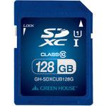 SDXCメモリーカード UHS-I クラス10 グリーンハウス