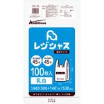 レジ袋 45号】のおすすめ人気ランキング - モノタロウ