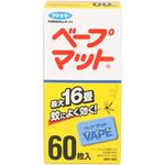 ベープマット60枚入 フマキラー