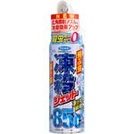 凍殺ジェット フマキラー