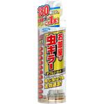 お部屋の虫キラーダブルジェット フマキラー