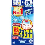熱さまシート 子供用 小林製薬