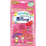 虫よけカオリング 金鳥(KINCHO)