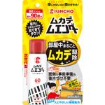 ムカデムエンダー 60プッシュ 金鳥(KINCHO)