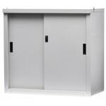 家庭用収納庫 グリーンライフ