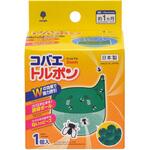 コバエトルポン 小久保工業所