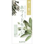浄香 ホワイトセージ カメヤマ