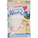 ビースタイル プリーツタイプ 涼やか心地 白元アース