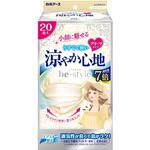 ビースタイル プリーツタイプ 涼やか心地 白元アース