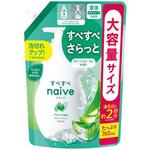 ナイーブ ボディソープ アロエエキス配合 クラシエホームプロダクツ販売
