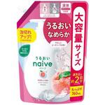 ナイーブ ボディソープ 桃の葉エキス配合 クラシエホームプロダクツ販売