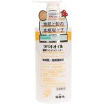 ツバキオイル 薬用コンディショナー 黒ばら本舗