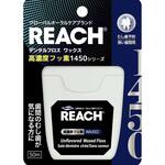 リーチ 1450 フロス 銀座ステファニー化粧品