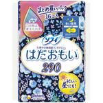 ソフィはだおもい多い夜用 ユニ・チャーム