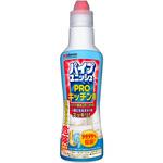 パイプユニッシュPRO キッチン ジョンソン