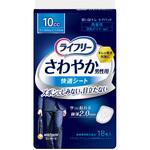 ライフリーさわやか男性用快適シート ユニ・チャーム