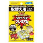 どこでもベーププレミアム取替え用 フマキラー