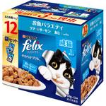 12474148 ピュリナ フィリックス パウチ 12P やわらかグリル 成猫 お魚バラエティ ネスレ