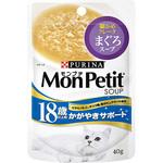 12302791 モンプチ スープ 18歳以上用 かがやきサポート まぐろスープ ネスレ