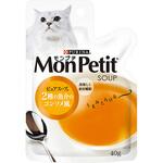 12239646 モンプチ スープ 2種の魚介のコンソメ風 ネスレ