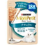 モンプチ プチリュクスパウチ ナチュラル 18歳以上用 ネスレ