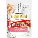 12331692 モンプチ プチリュクスパウチ 15歳以上用 かがやきサポート まぐろのささみ添え ネスレ