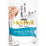 12270975 モンプチ プチリュクスパウチ かつおのしらす添え ネスレ