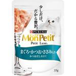 12375741 モンプチ プチリュクスパウチ まぐろ&かつお&ささみ ネスレ