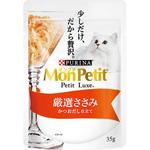 12375743 モンプチ プチリュクスパウチ 厳選ささみ ネスレ