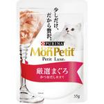 12359432 モンプチ プチリュクスパウチ 厳選まぐろ ネスレ