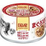 MiawMiawとびきり♪ アイシア