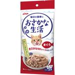 おさかな生活 アイシア