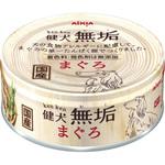 40095 健犬無垢まぐろ アイシア