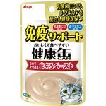 健康缶パウチ 免疫サポート アイシア