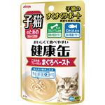 12215 健康缶パウチ子猫のためのこまかめフレーク入りまぐろペースト アイシア