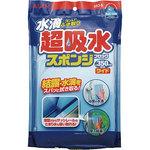 吸水スポンジ TRUSCO 吸水スポンジ 【通販モノタロウ】 TKS-L~