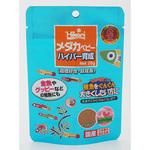 メダカベビーハイパー育成 キョーリン