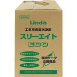 スリーエイトECO 横浜油脂工業(Linda)