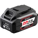 DB3625L 36V用充電池(18V併用利用可能) 京セラ(旧RYOBI電動工具)