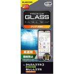 PM-K222FLGG かんたんスマホ3/あんしんスマホ KY-51B ガラスフィルム 高透明 強化ガラス 表面硬度10H 気泡防止 エレコム