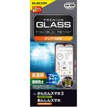 PM-K222FLGGBL かんたんスマホ3/あんしんスマホ KY-51B ガラスフィルム 高透明 ブルーライトカット 強化ガラス 気泡防止 エレコム
