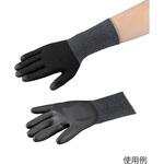 アズツール黒色耐切創ロング手袋 アズツール(アズワン)